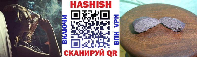 Сколько стоит Карабаш Гашиш  АМФ  СК  Меф мяу мяу  COCAIN  Марихуана 