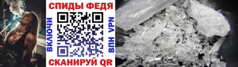 АМФЕТАМИН 98%  Карабаш 