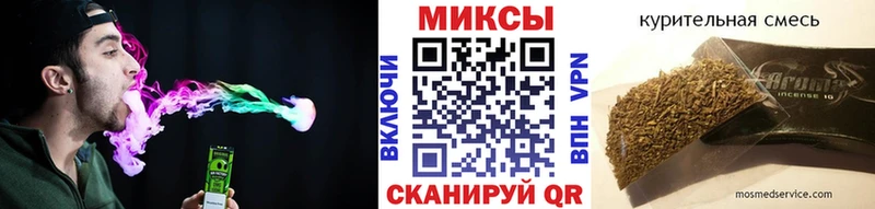БУТИРАТ Butirat  наркотики  Карабаш 