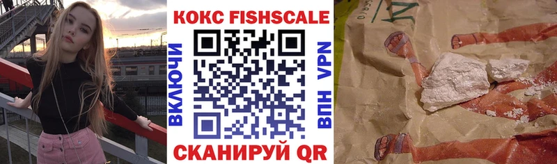 COCAIN VHQ  цена наркотик  Карабаш 