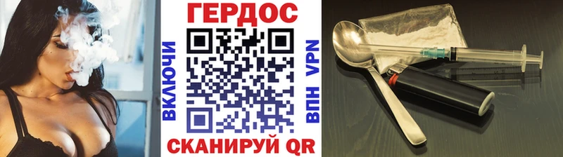 ссылка на мегу ONION  что такое   Карабаш  Героин герыч 