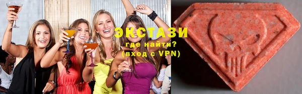 ПСИЛОЦИБИНОВЫЕ ГРИБЫ Заводоуковск