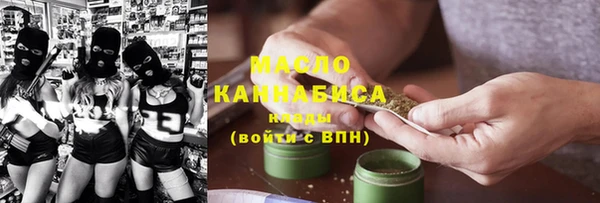 ПСИЛОЦИБИНОВЫЕ ГРИБЫ Заводоуковск