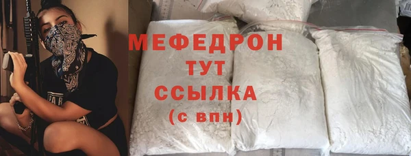 ПСИЛОЦИБИНОВЫЕ ГРИБЫ Заводоуковск