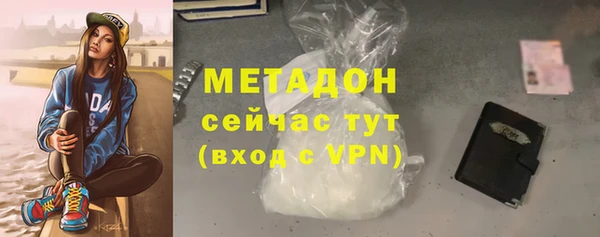 ПСИЛОЦИБИНОВЫЕ ГРИБЫ Заводоуковск