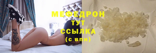 метадон Заволжск