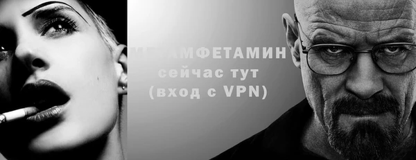 ПСИЛОЦИБИНОВЫЕ ГРИБЫ Заводоуковск