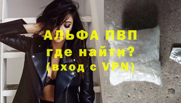 метадон Заволжск
