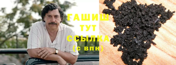 альфа пвп Ельня