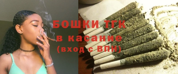 амфетамин Заволжье