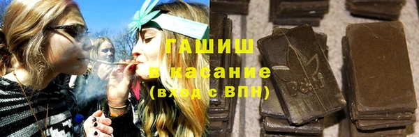 круглые Грязовец