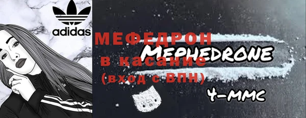 метадон Заволжск