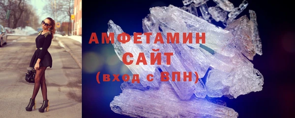 метадон Заволжск