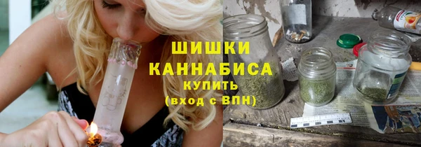 метадон Заволжск