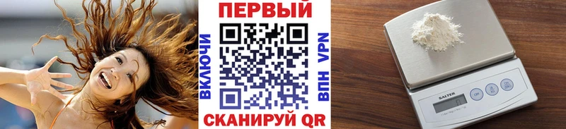 Метамфетамин пудра  наркошоп  Карабаш 