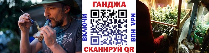 Конопля THC 21%  Карабаш 